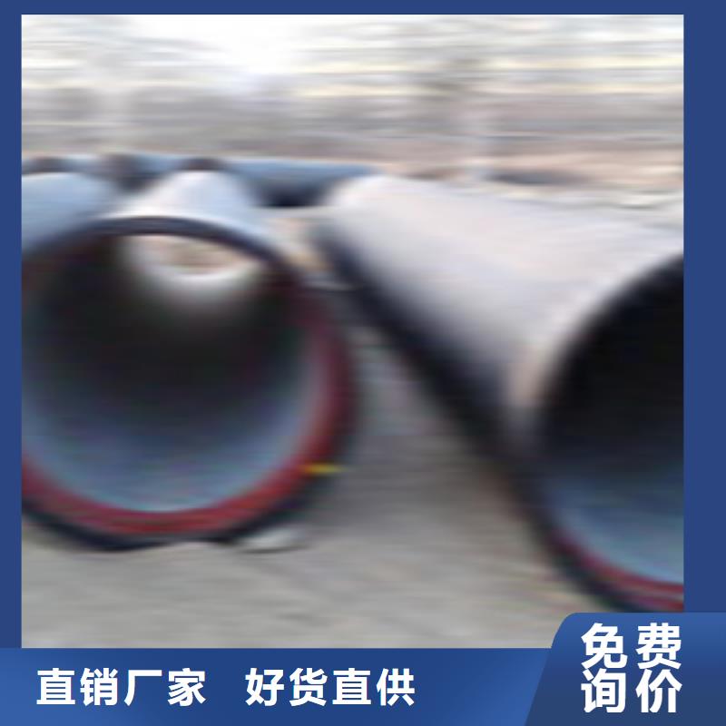 无缝钢管圆钢精选货源