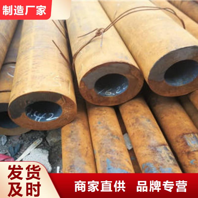 不锈钢管视频-不锈钢管|大同市|广灵|左云|吕梁|晋中|运城|晋城|太原|忻州
