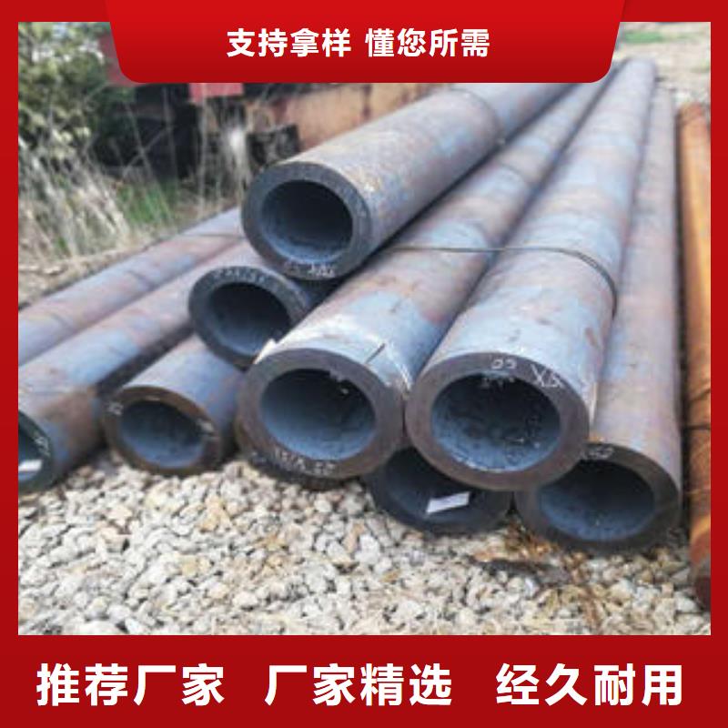 无缝钢管圆钢精选货源