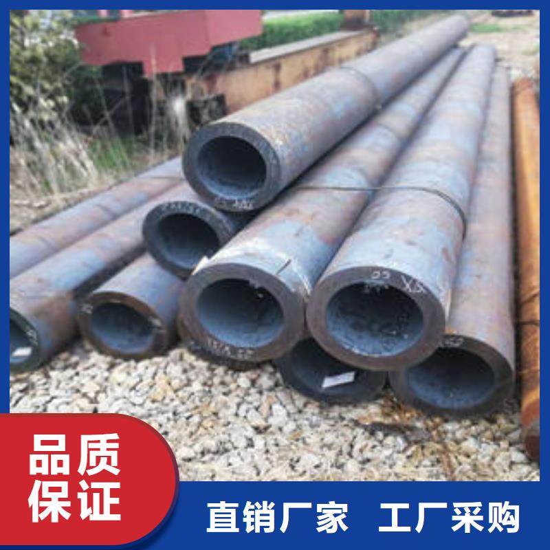 无缝钢管,防腐钢管质量看得见