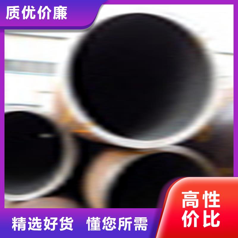 不锈钢管-视频-不锈钢管|福建省龙岩市|长汀|漳平|福州|厦门|莆田|泉州|宁德|漳州|三明