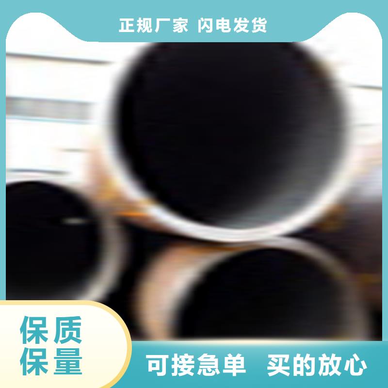 无缝钢管圆钢精选货源