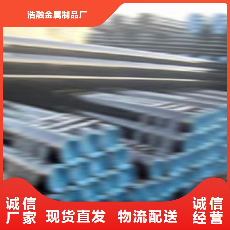 无缝钢管异型钢管一致好评产品