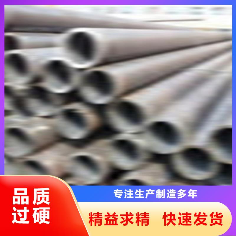 不锈钢管-视频-晋中市不锈钢管-(此地)可服务区域祁县|寿阳|阳泉|忻州|太原|运城