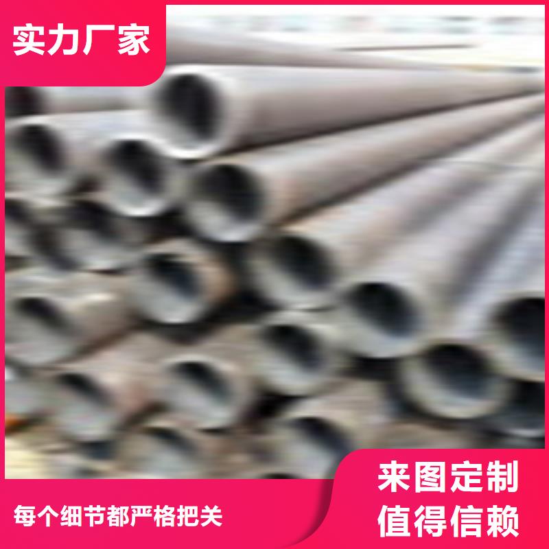 无缝钢管圆钢精选货源