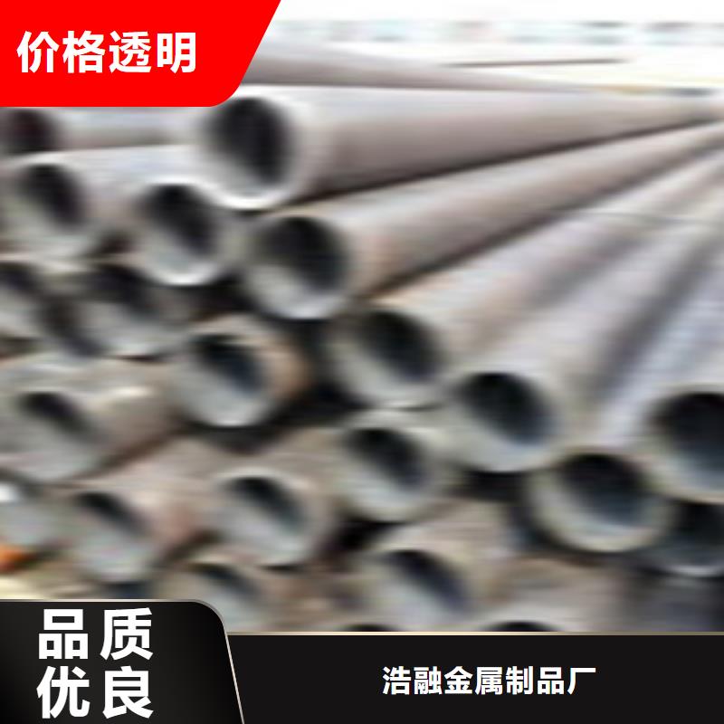 无缝钢管异型钢管一致好评产品