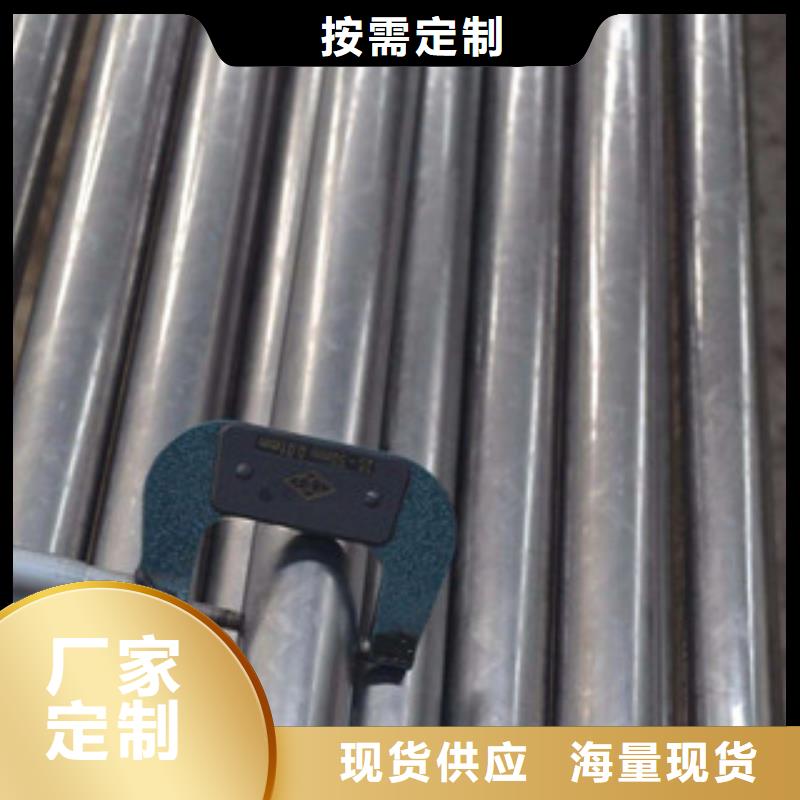 不锈钢管-视频-广东省梅州市浩融不锈钢管可服务区域梅江|大埔|肇庆|中山|汕头|汕尾|深圳|潮州|韶关等