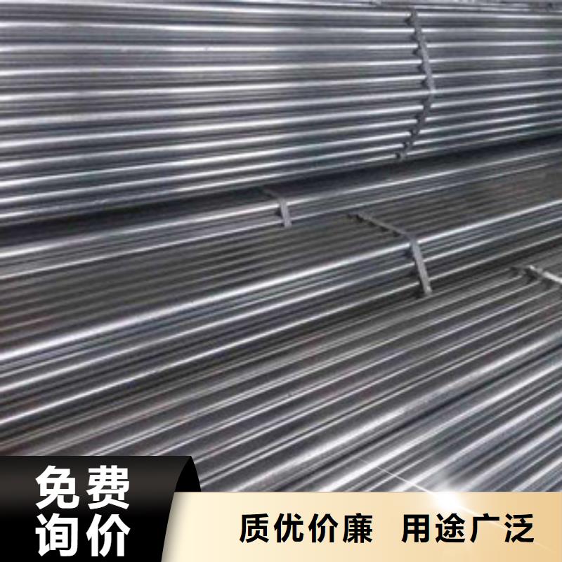 不锈钢管视频-不锈钢管-黑龙江省鹤岗市向阳|工农|大兴安岭|绥化|齐齐哈尔|哈尔滨|牡丹江本地生产厂家