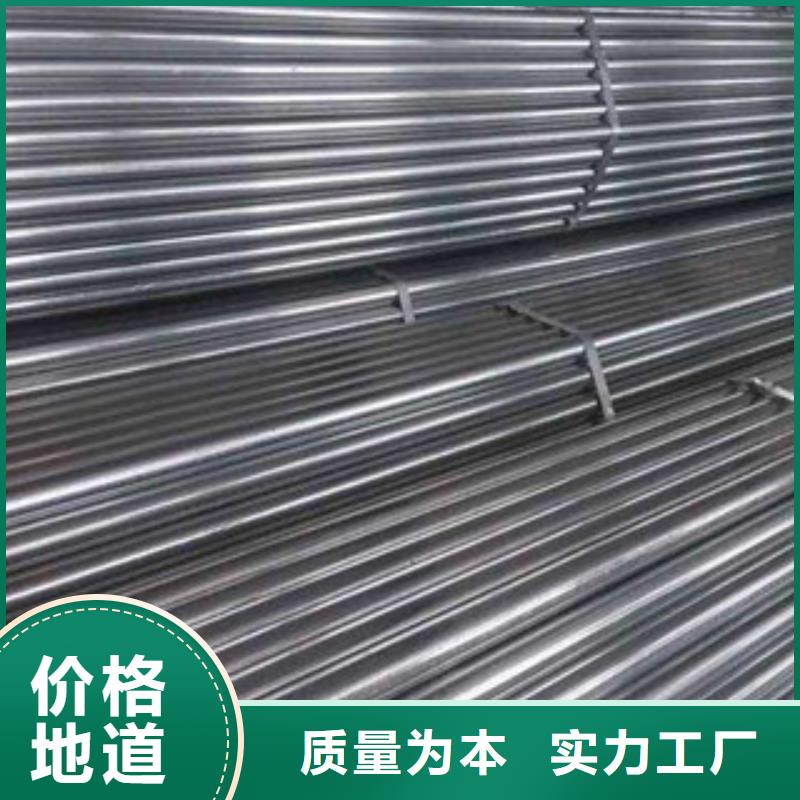 精密无缝钢管信誉至上