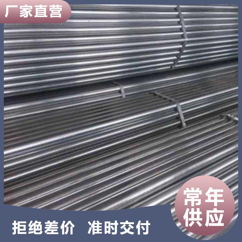 精密无缝钢管-异型钢管价格实惠