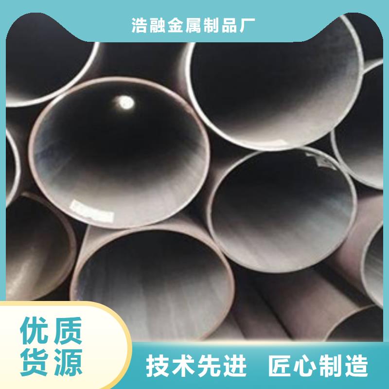 精密无缝钢管从源头保证品质