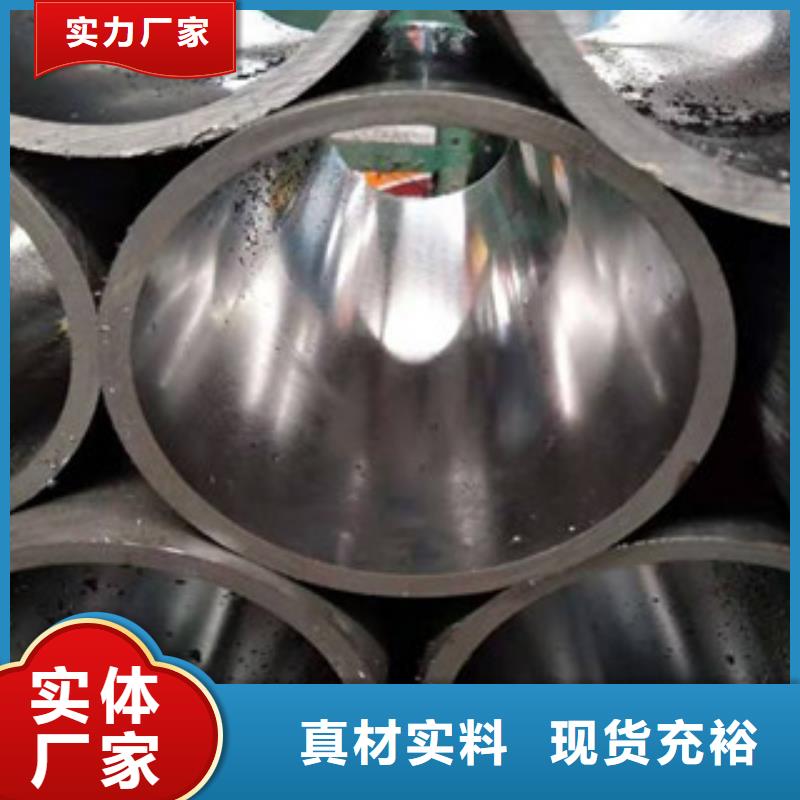 不锈钢管-视频-广东省梅州市浩融不锈钢管可服务区域梅江|大埔|肇庆|中山|汕头|汕尾|深圳|潮州|韶关等