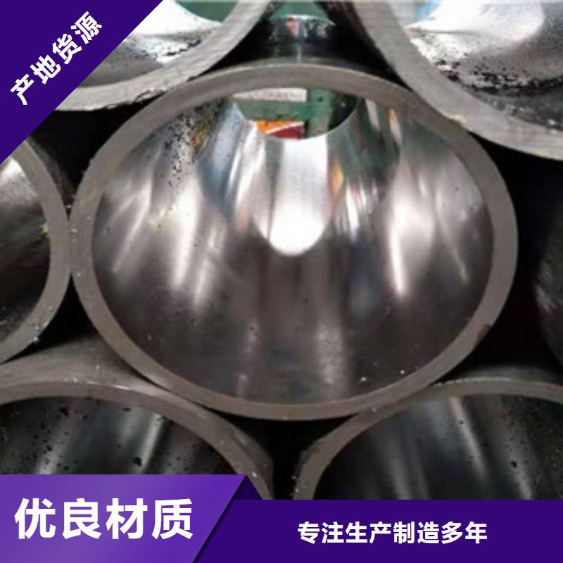 不锈钢管视频-不锈钢管(浩融)覆盖地域广西省崇左市龙州|宁明|玉林|柳州|河池|梧州