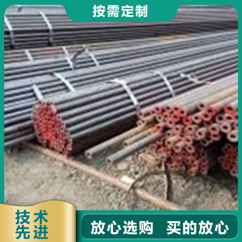 不锈钢管视频-不锈钢管(浩融)覆盖地域广西省崇左市龙州|宁明|玉林|柳州|河池|梧州
