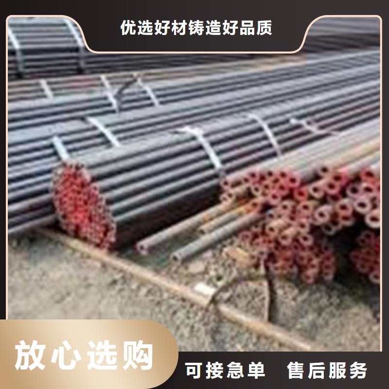 不锈钢管视频-不锈钢管-黑龙江省鹤岗市向阳|工农|大兴安岭|绥化|齐齐哈尔|哈尔滨|牡丹江本地生产厂家