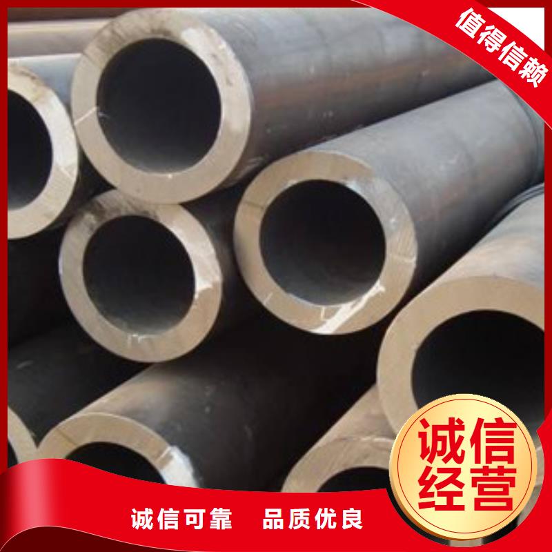 精密无缝钢管_轴承钢管实力雄厚品质保障
