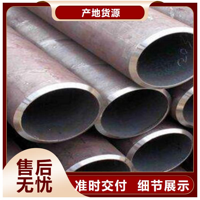 不锈钢管-视频-广东省梅州市浩融不锈钢管可服务区域梅江|大埔|肇庆|中山|汕头|汕尾|深圳|潮州|韶关等