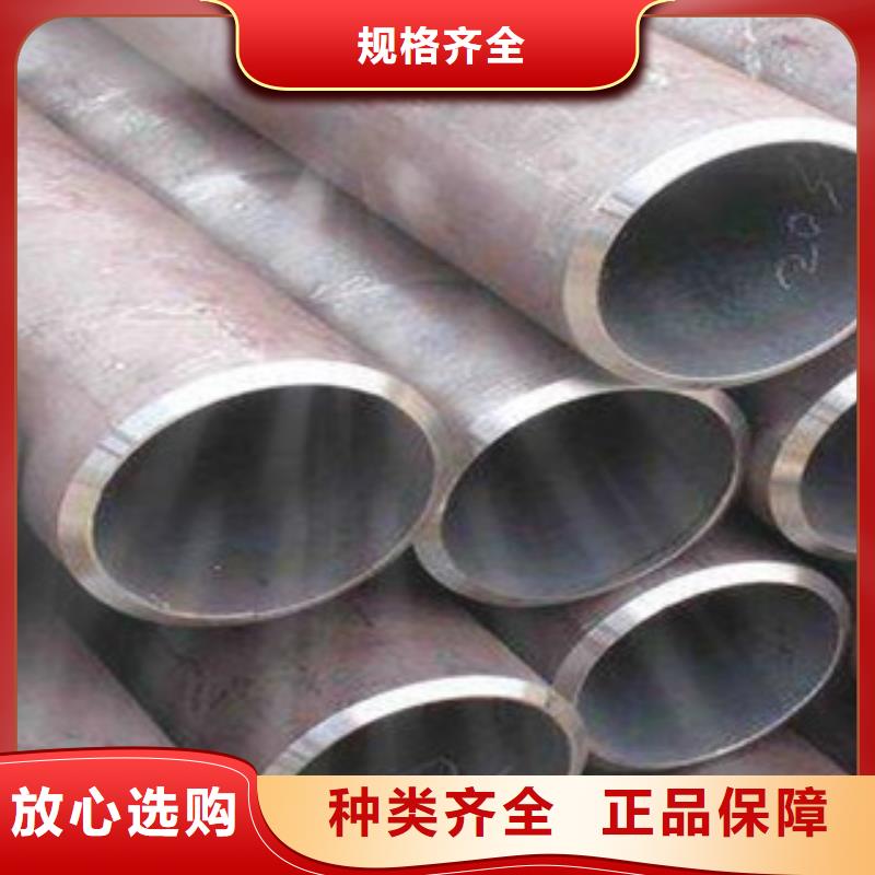 精密无缝钢管从源头保证品质