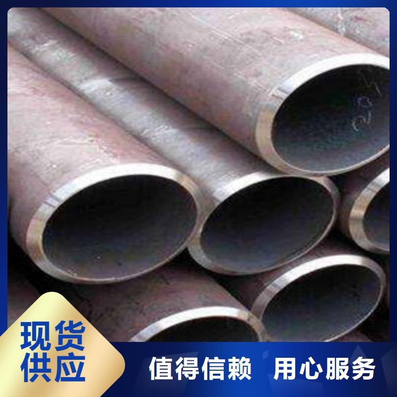 精密无缝钢管-异型钢管价格实惠