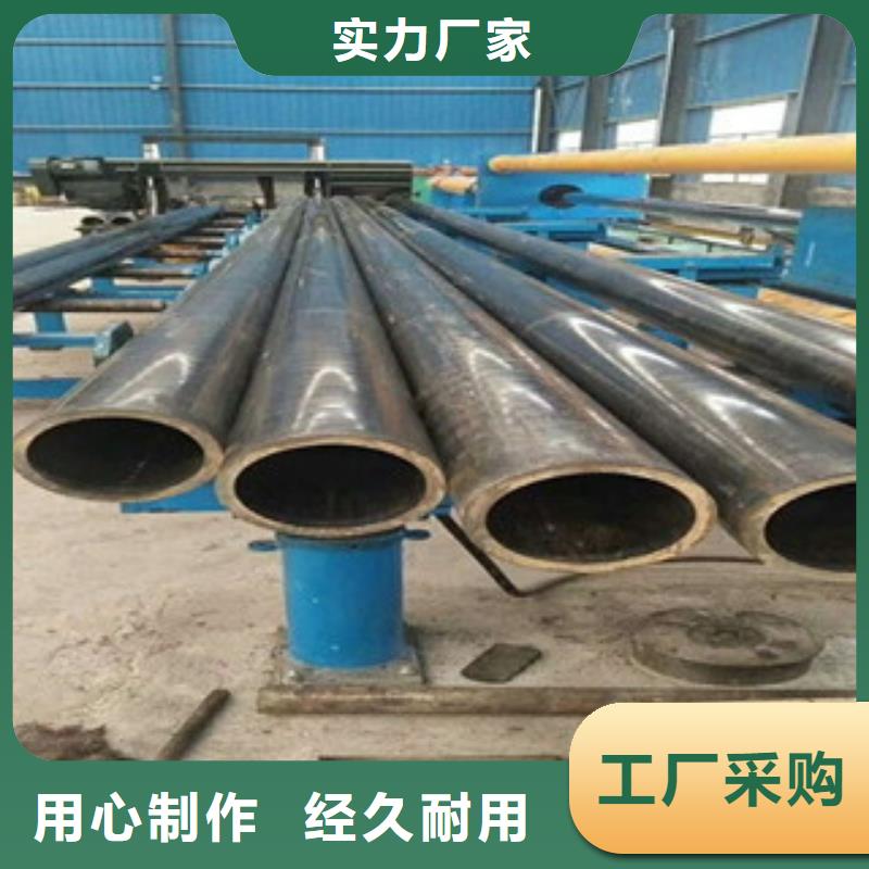 不锈钢管-视频-广东省梅州市浩融不锈钢管可服务区域梅江|大埔|肇庆|中山|汕头|汕尾|深圳|潮州|韶关等