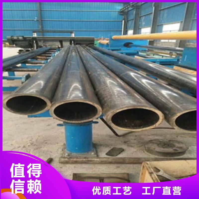 精密无缝钢管轴承钢管产地厂家直销