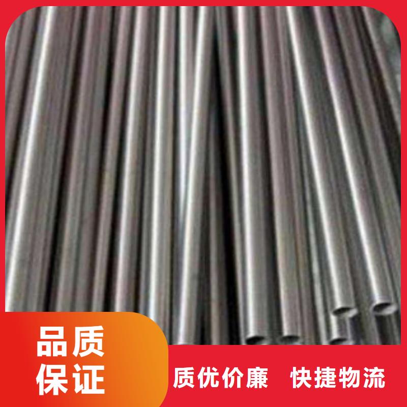 不锈钢管-视频-广东省梅州市浩融不锈钢管可服务区域梅江|大埔|肇庆|中山|汕头|汕尾|深圳|潮州|韶关等