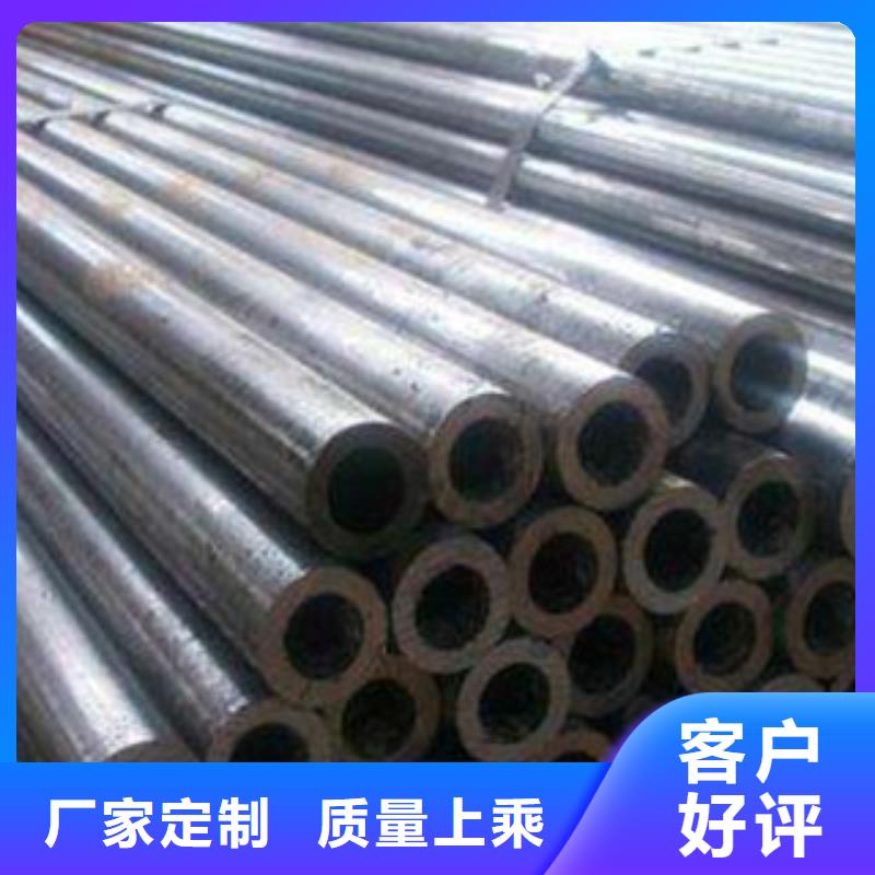 不锈钢管视频-不锈钢管-黑龙江省鹤岗市向阳|工农|大兴安岭|绥化|齐齐哈尔|哈尔滨|牡丹江本地生产厂家