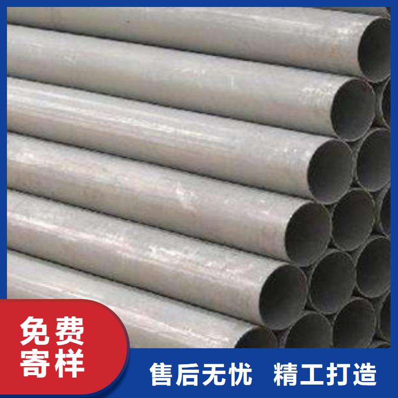 不锈钢管视频-不锈钢管-黑龙江省鹤岗市向阳|工农|大兴安岭|绥化|齐齐哈尔|哈尔滨|牡丹江本地生产厂家