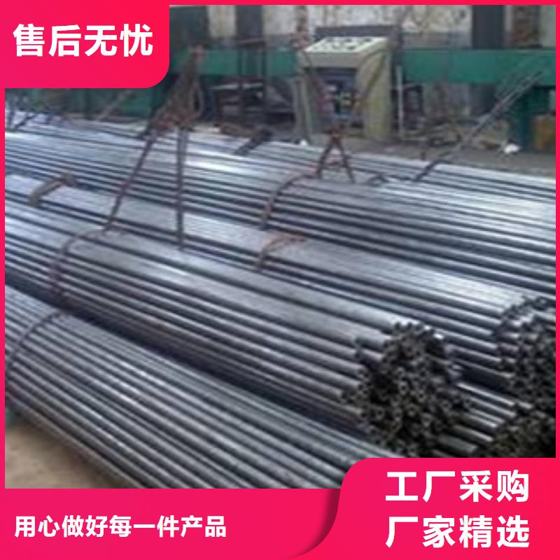 精密无缝钢管钢板用途广泛