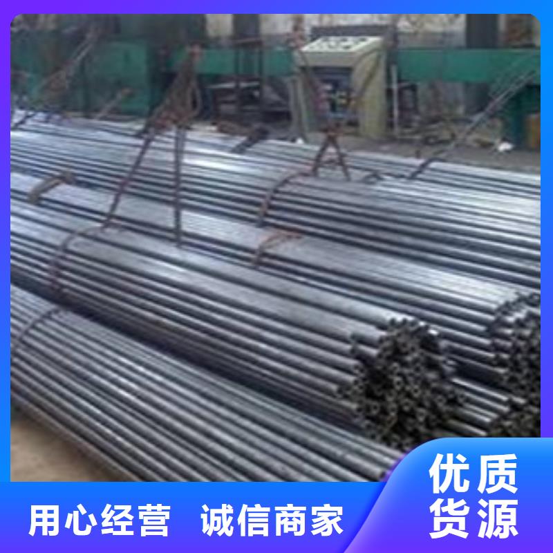 不锈钢管视频-不锈钢管-黑龙江省鹤岗市向阳|工农|大兴安岭|绥化|齐齐哈尔|哈尔滨|牡丹江本地生产厂家