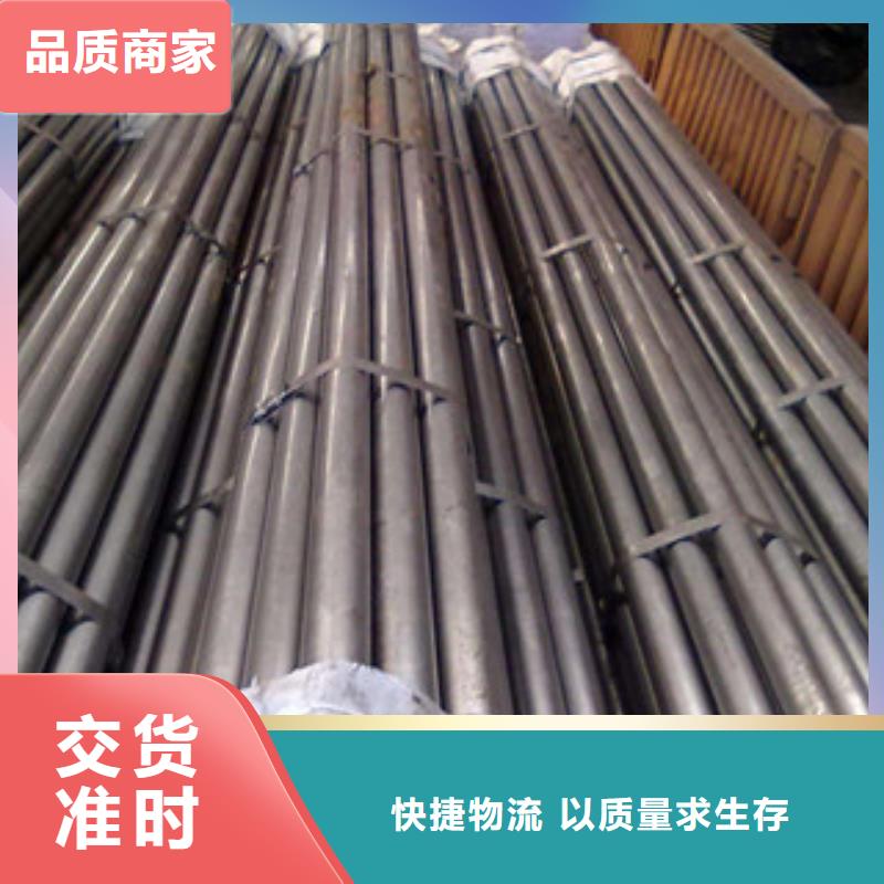 不锈钢管视频-不锈钢管(浩融)覆盖地域广西省崇左市龙州|宁明|玉林|柳州|河池|梧州