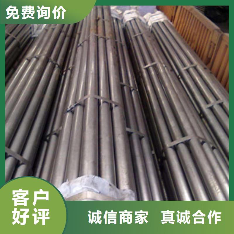 精密无缝钢管信誉至上