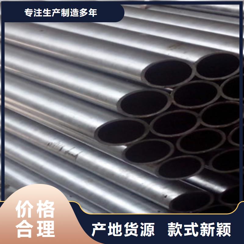 精密无缝钢管轴承钢管长期供应