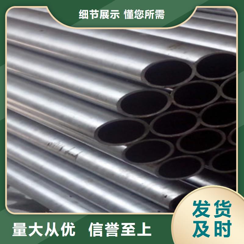 不锈钢管视频-不锈钢管-黑龙江省鹤岗市向阳|工农|大兴安岭|绥化|齐齐哈尔|哈尔滨|牡丹江本地生产厂家