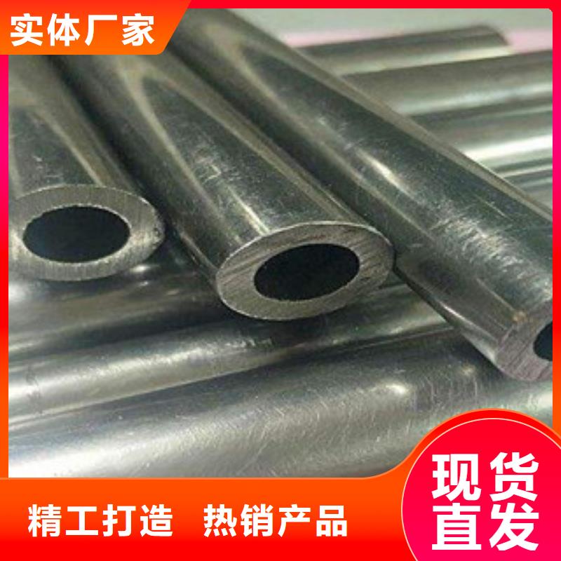 不锈钢管-视频-广东省梅州市浩融不锈钢管可服务区域梅江|大埔|肇庆|中山|汕头|汕尾|深圳|潮州|韶关等