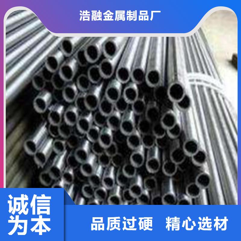精密无缝钢管轴承钢管长期供应