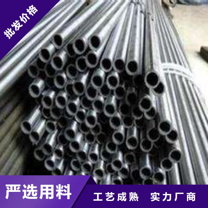 不锈钢管视频-不锈钢管(浩融)覆盖地域广西省崇左市龙州|宁明|玉林|柳州|河池|梧州