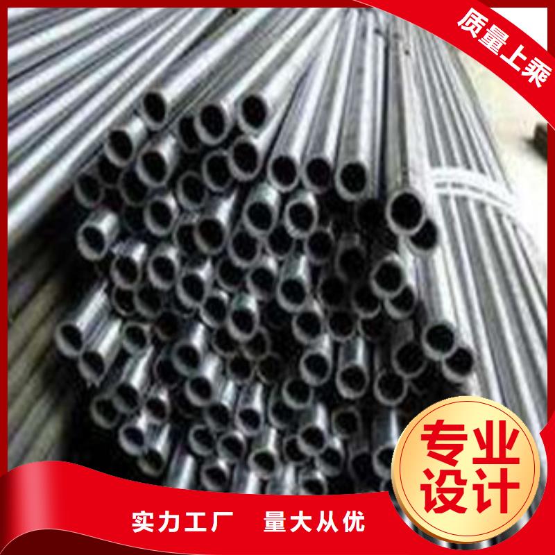 精密无缝钢管-异型钢管价格实惠