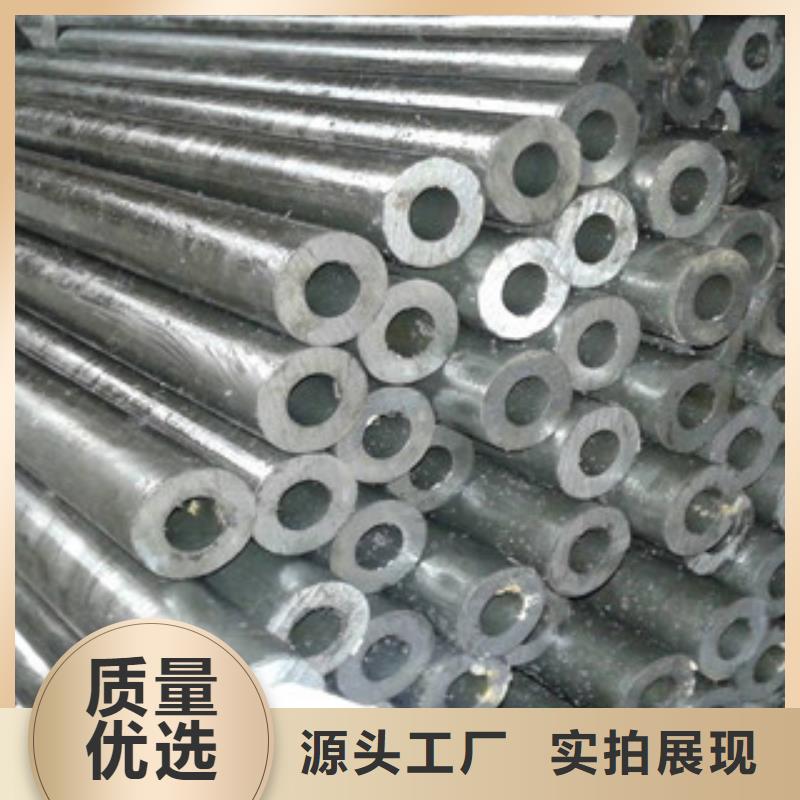 精密无缝钢管-异型钢管价格实惠