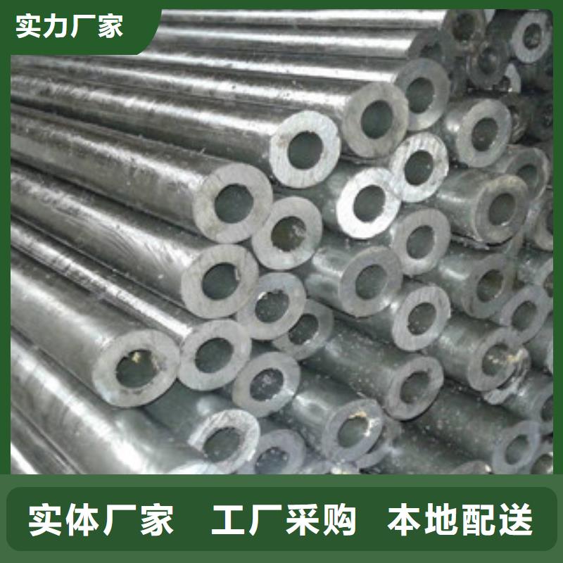 精密无缝钢管钢板用途广泛