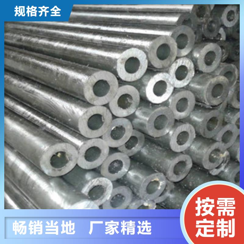 不锈钢管-视频-广东省梅州市浩融不锈钢管可服务区域梅江|大埔|肇庆|中山|汕头|汕尾|深圳|潮州|韶关等