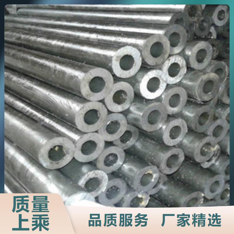 不锈钢管视频-不锈钢管(浩融)覆盖地域广西省崇左市龙州|宁明|玉林|柳州|河池|梧州