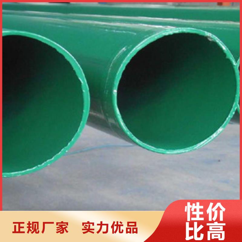 涂塑钢管异型钢管精心打造