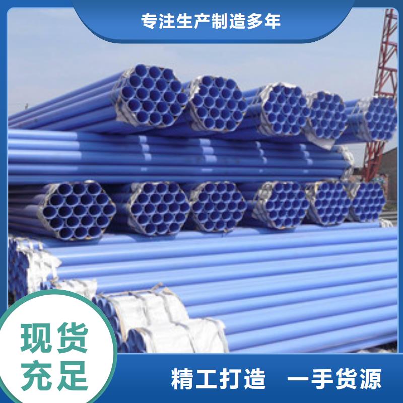不锈钢管视频-山东省日照市浩融不锈钢管可服务区域五莲|莒县|莱芜|枣庄|潍坊|菏泽|威海等