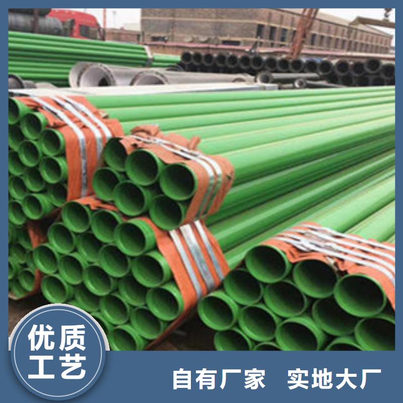 涂塑钢管轴承钢管现货供应