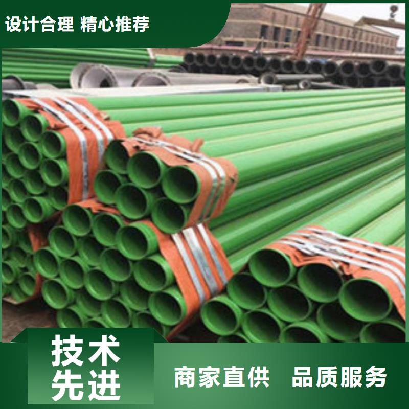 不锈钢管-视频-不锈钢管-浩融金属制品厂(景德镇市分公司)服务区域乐平|珠山|新余|赣州|上饶|南昌|萍乡|宜春|吉安