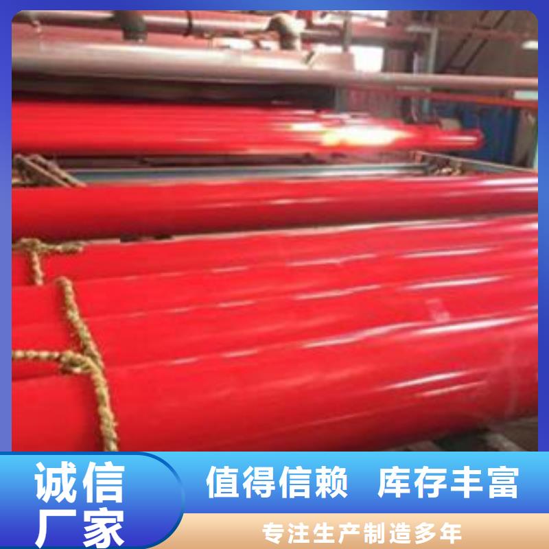 不锈钢管视频-山东省日照市浩融不锈钢管可服务区域五莲|莒县|莱芜|枣庄|潍坊|菏泽|威海等