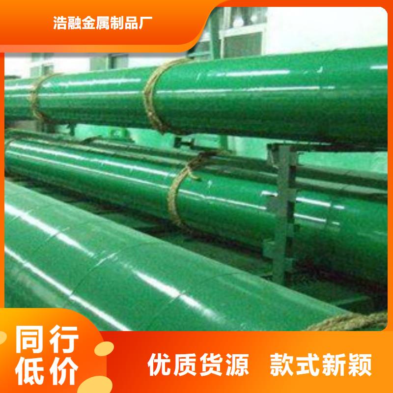 不锈钢管-视频-不锈钢管-浩融金属制品厂(景德镇市分公司)服务区域乐平|珠山|新余|赣州|上饶|南昌|萍乡|宜春|吉安