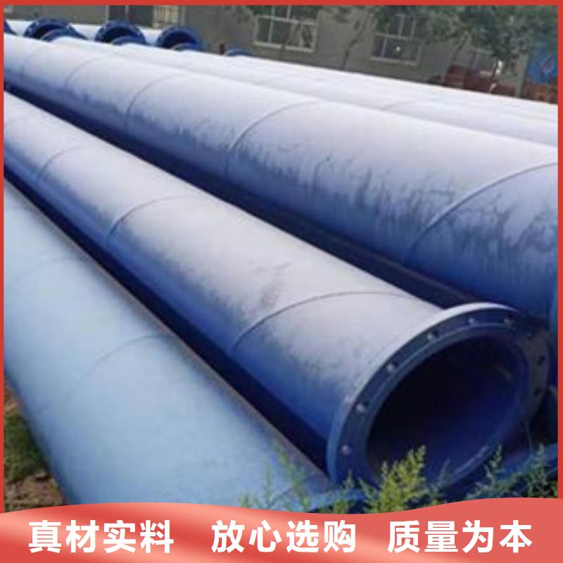 涂塑钢管圆钢定制不额外收费