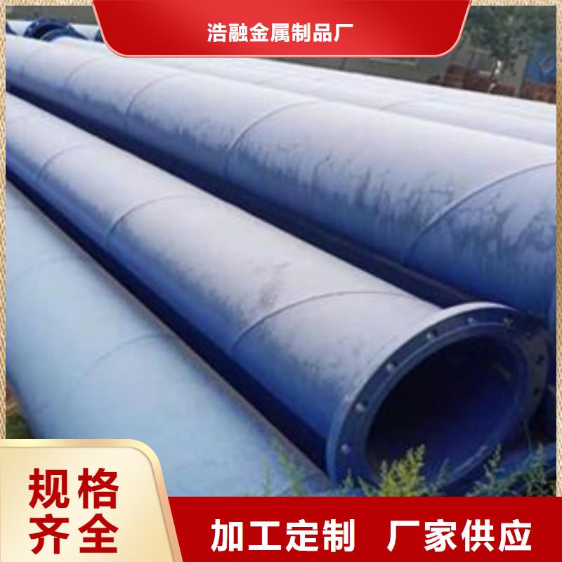 不锈钢管-视频-不锈钢管-浩融金属制品厂(景德镇市分公司)服务区域乐平|珠山|新余|赣州|上饶|南昌|萍乡|宜春|吉安
